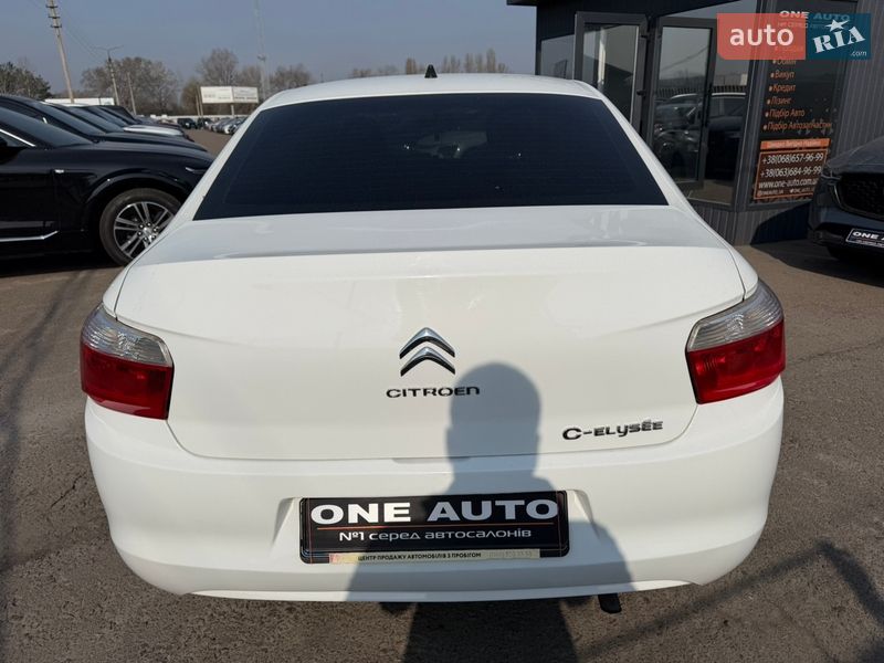 Седан Citroen C-Elysee 2013 в Киеве фото 5 Седан Citroen C-Elysee 2013 в Киеве