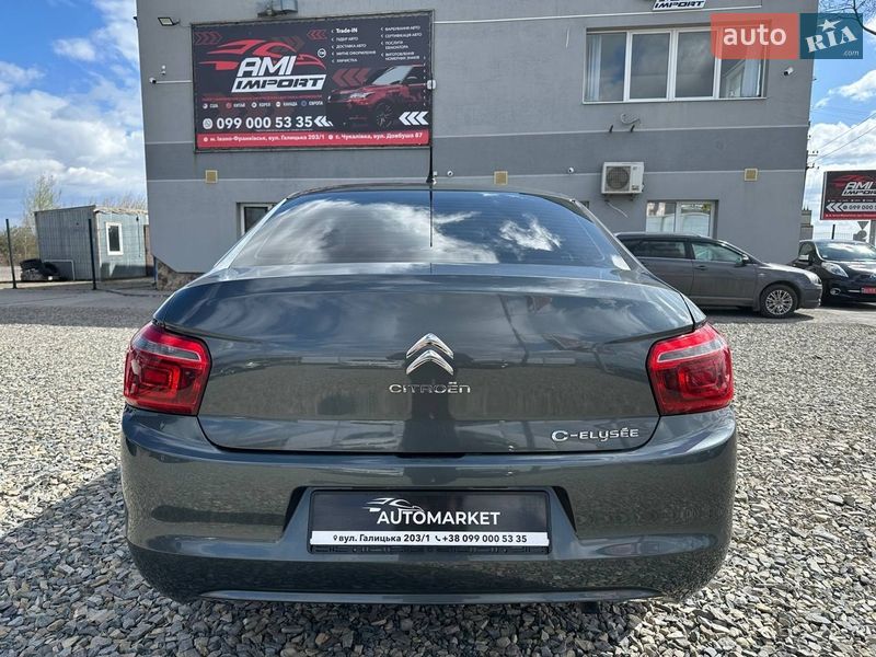 Седан Citroen C-Elysee 2018 в Івано-Франківську