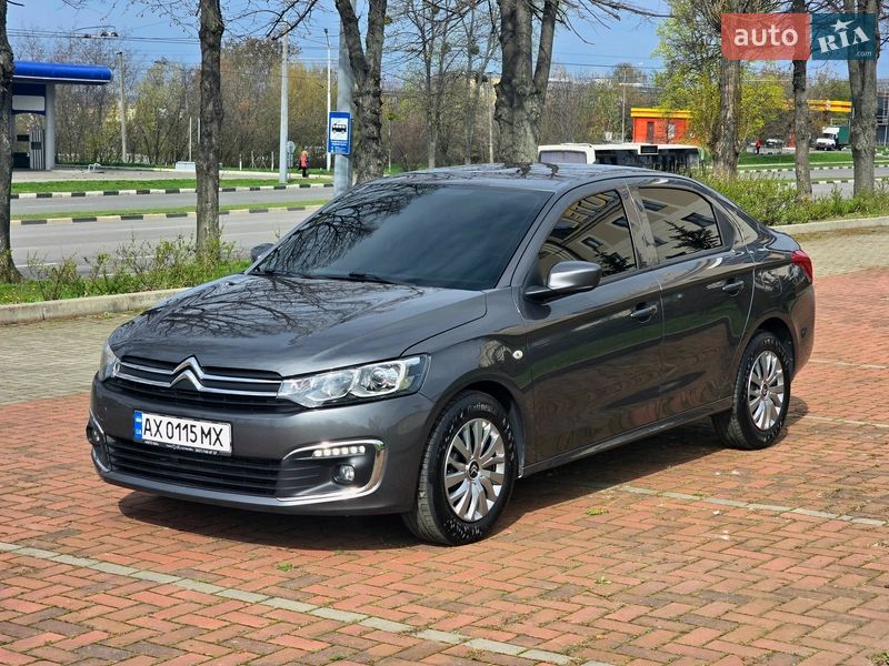 Citroen C-Elysee 2020