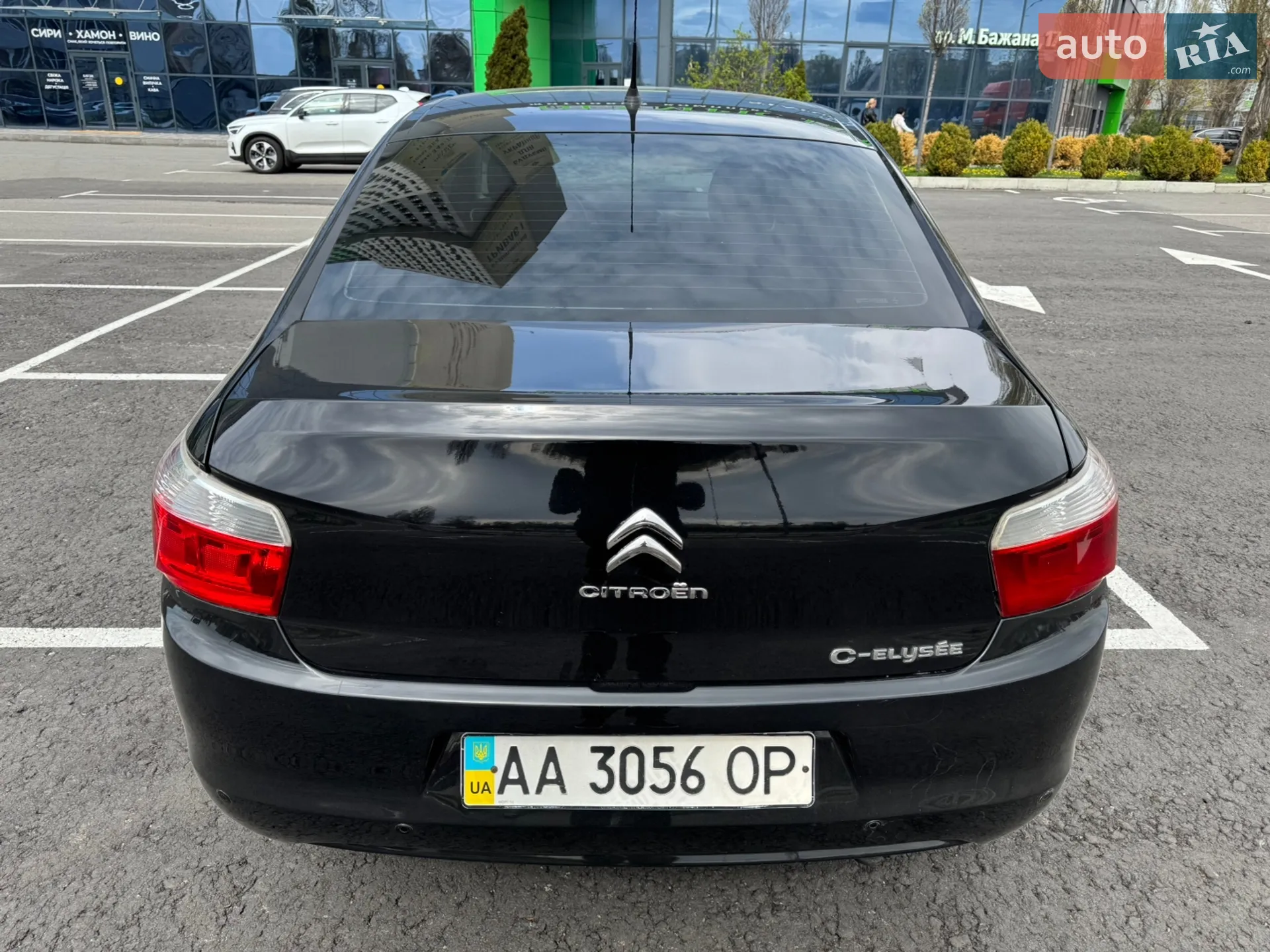 2015 Citroen C-Elysee - мініатюра 13