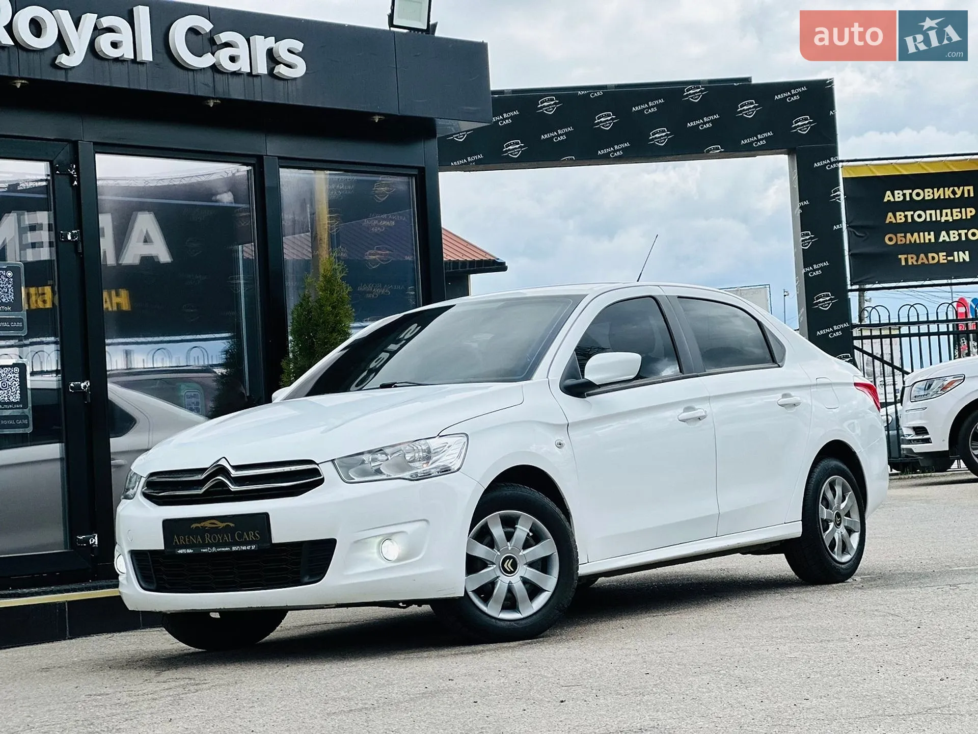 Citroen C-Elysee 2015