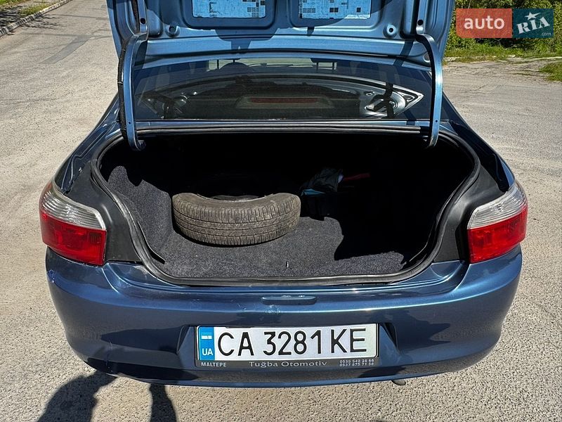 Седан Citroen C-Elysee 2015 в Дніпрі