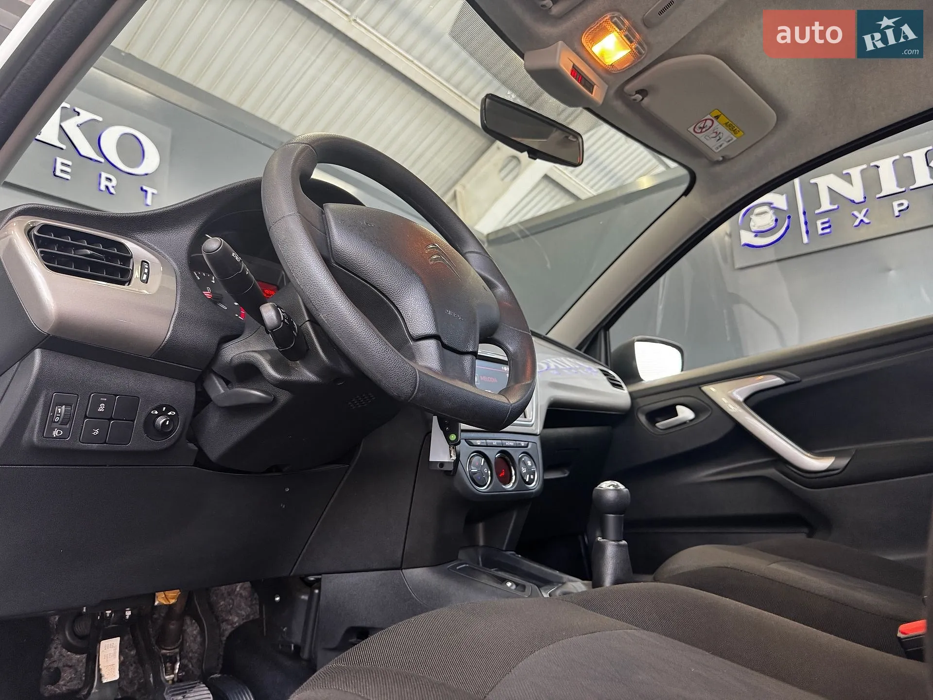 2023 Citroen C-Elysee - мініатюра 25