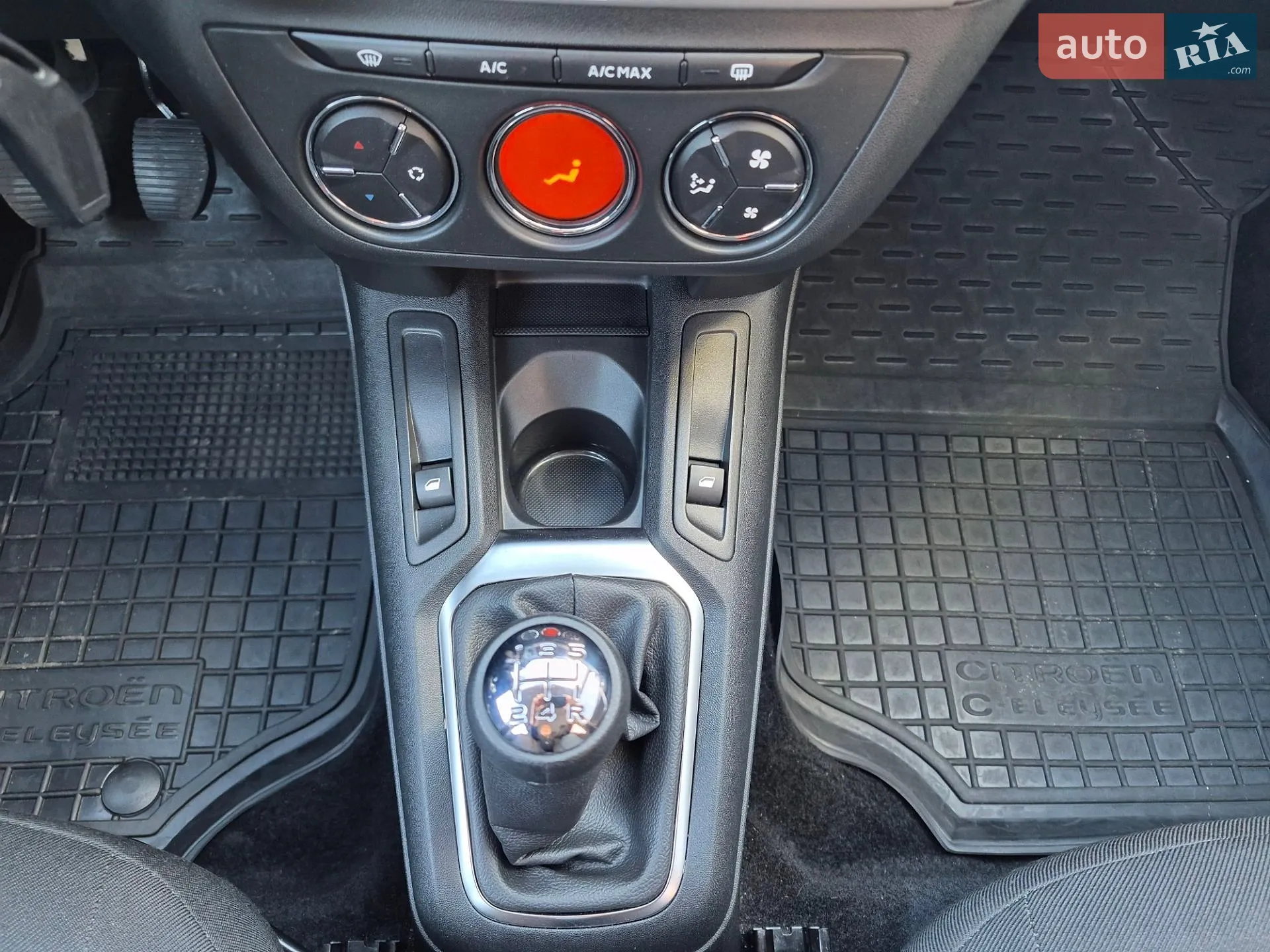 2023 Citroen C-Elysee - мініатюра 11