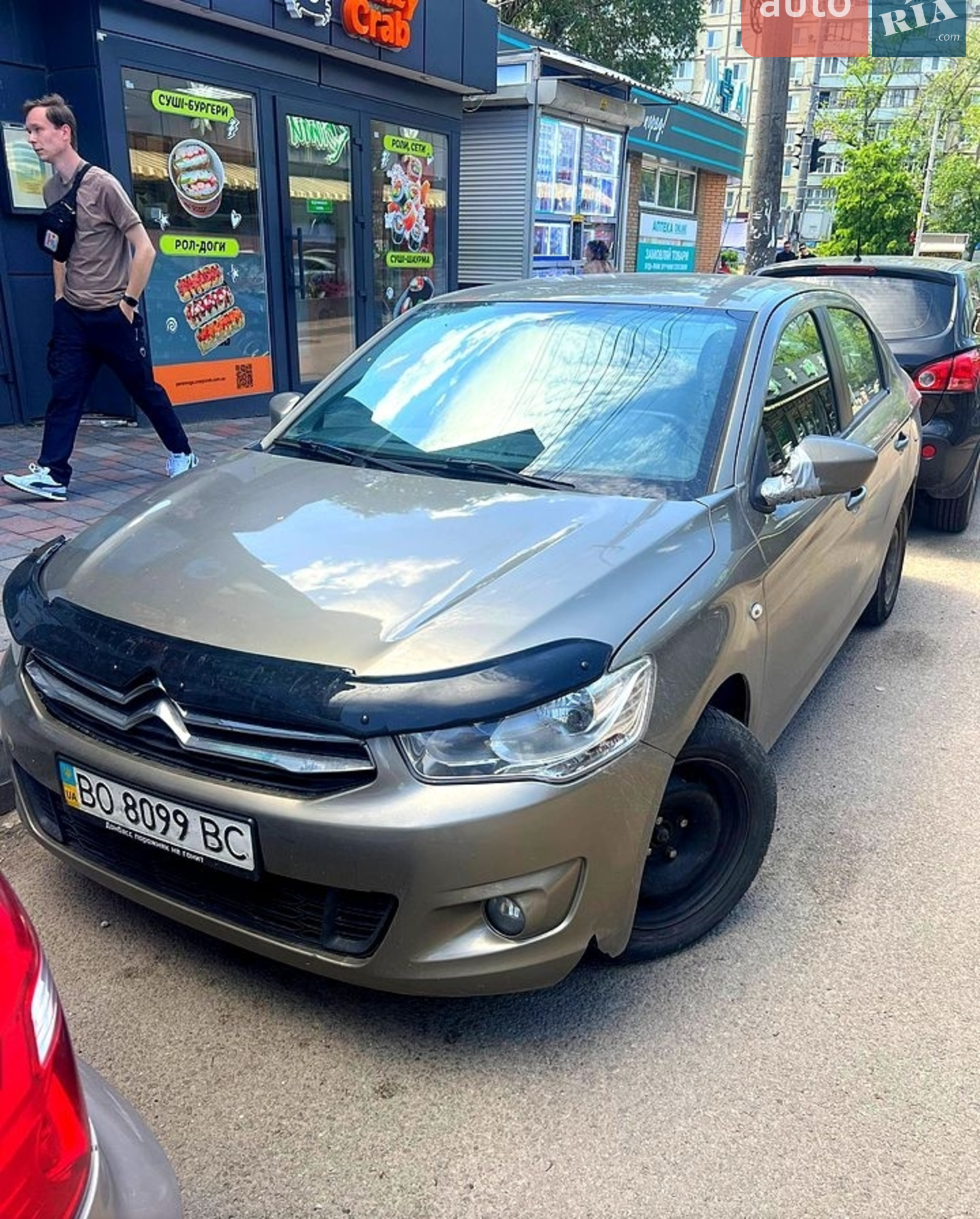 2013 Citroen C-Elysee - мініатюра 7