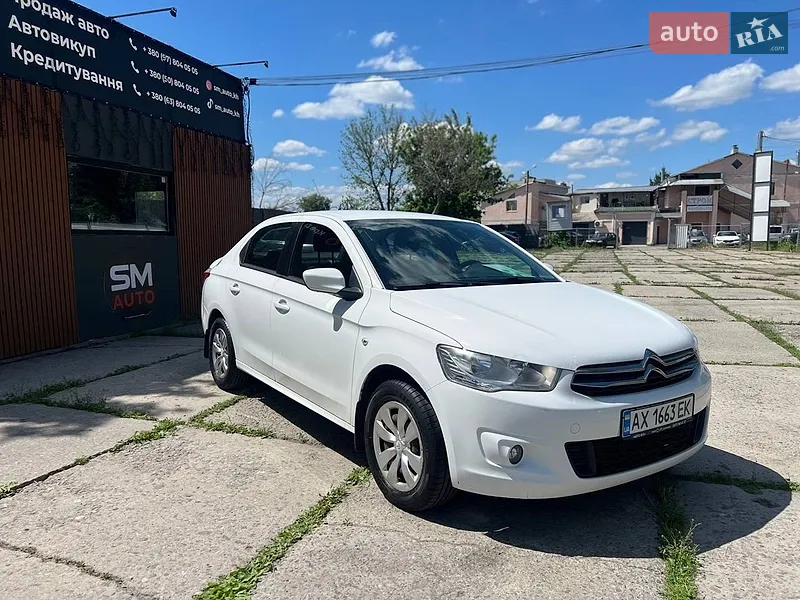 Citroen C-Elysee 2015