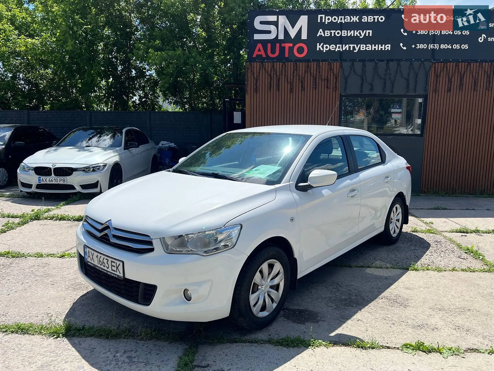 2015 Citroen C-Elysee - мініатюра 7