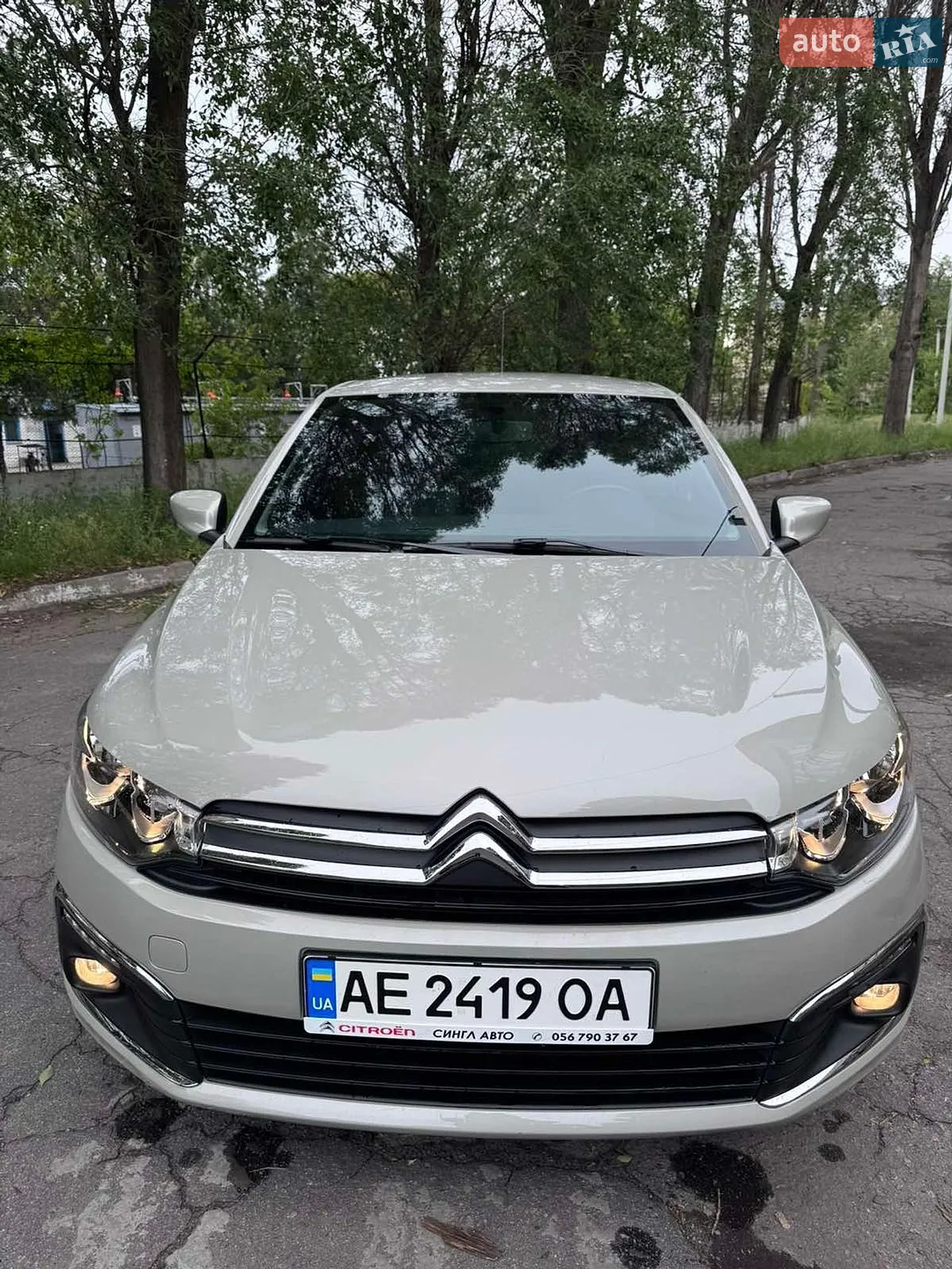 2020 Citroen C-Elysee - мініатюра 4