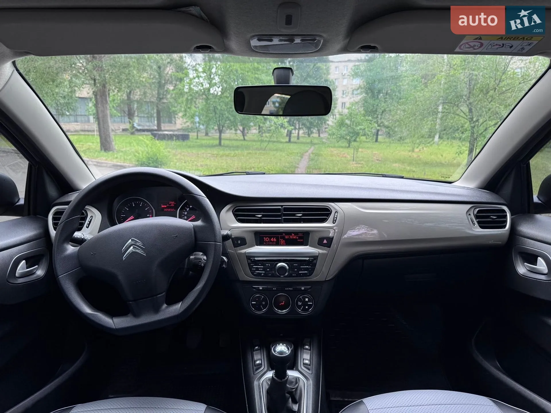 2020 Citroen C-Elysee - мініатюра 6