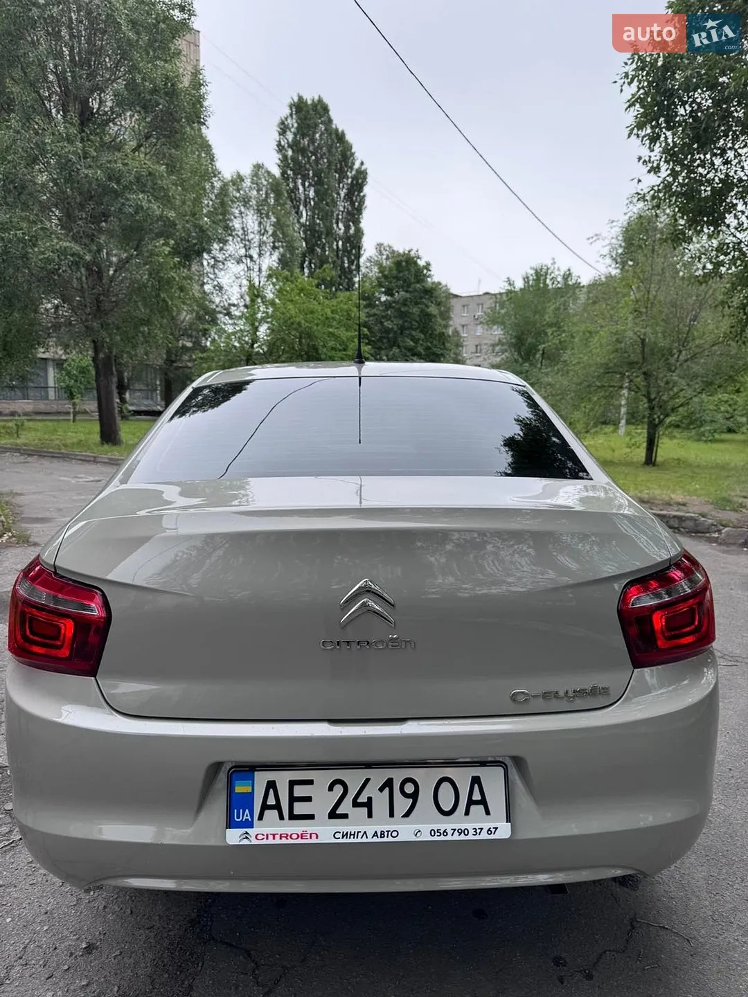 2020 Citroen C-Elysee - мініатюра 3