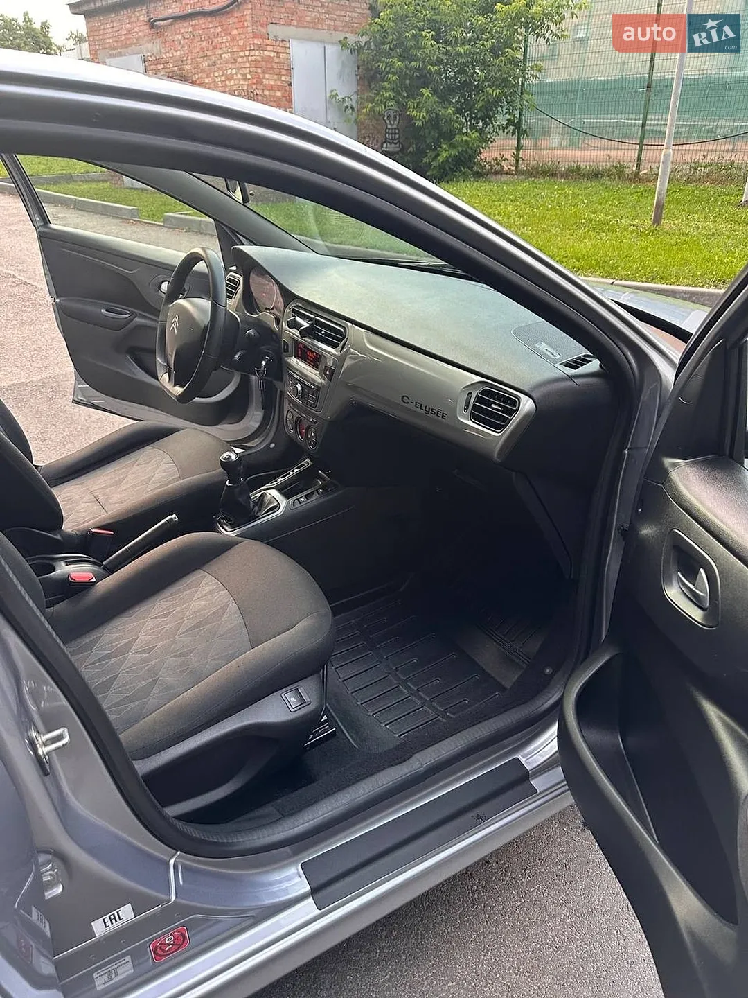 2017 Citroen C-Elysee - мініатюра 6
