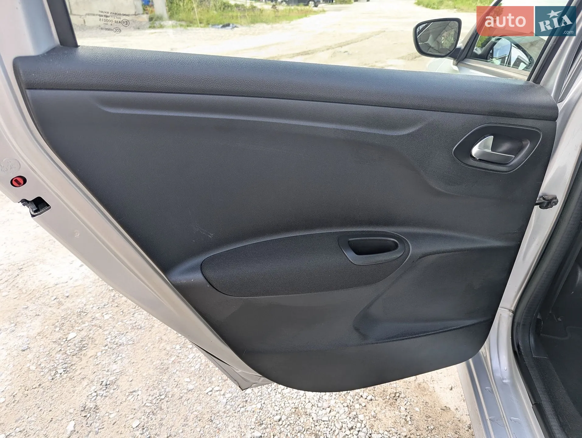 2015 Citroen C-Elysee - мініатюра 29