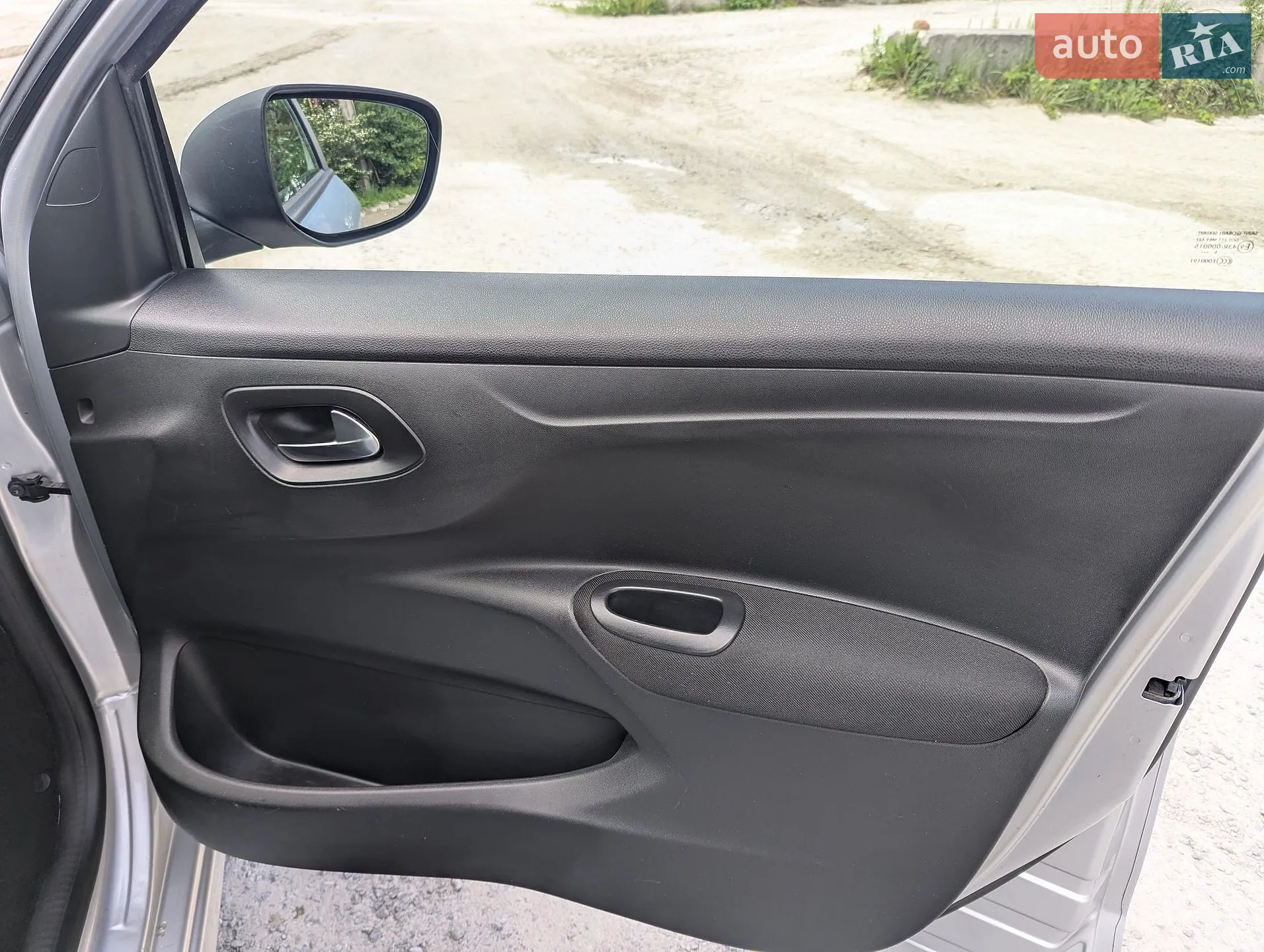 2015 Citroen C-Elysee - мініатюра 34