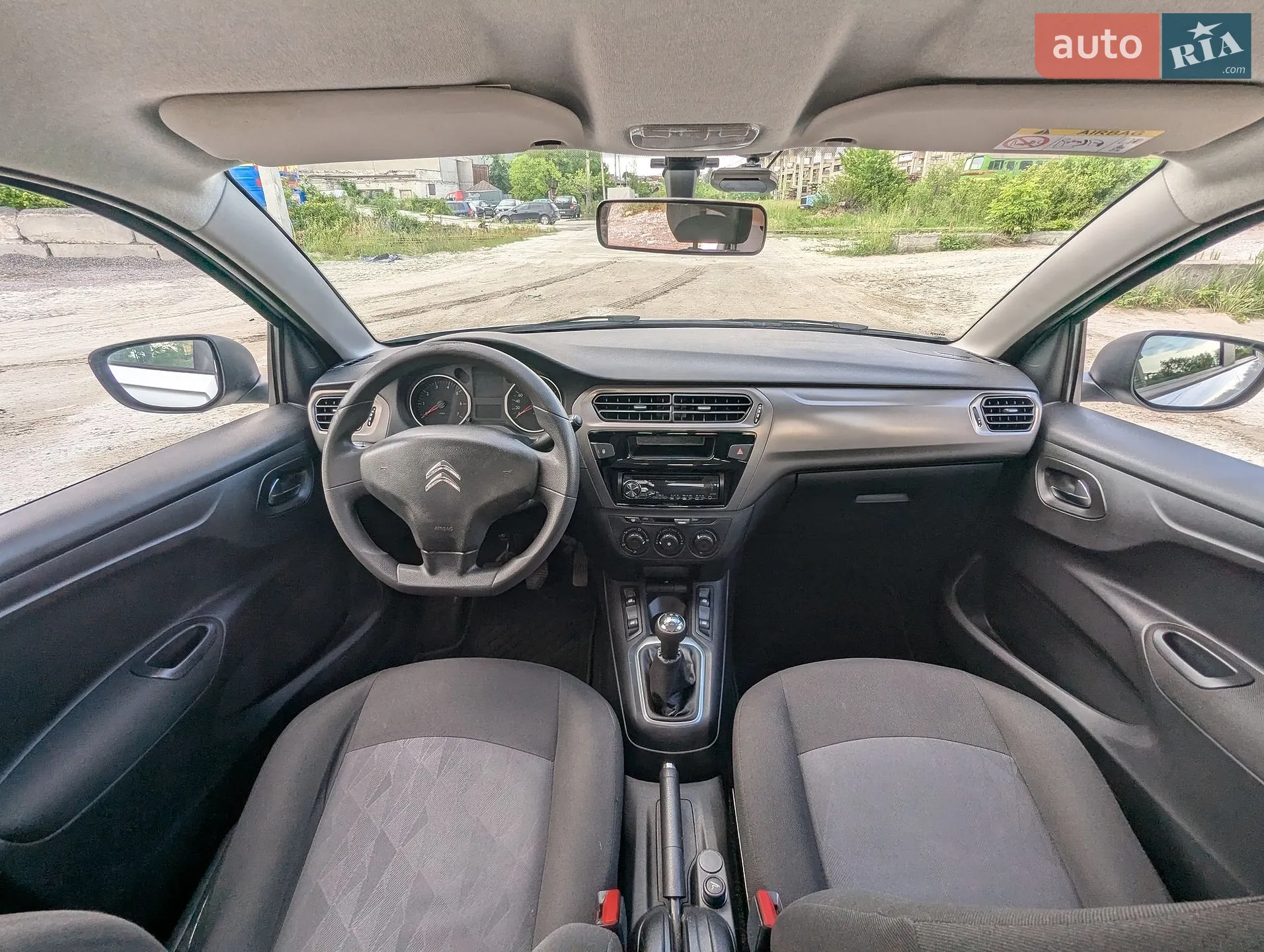 2015 Citroen C-Elysee - мініатюра 16