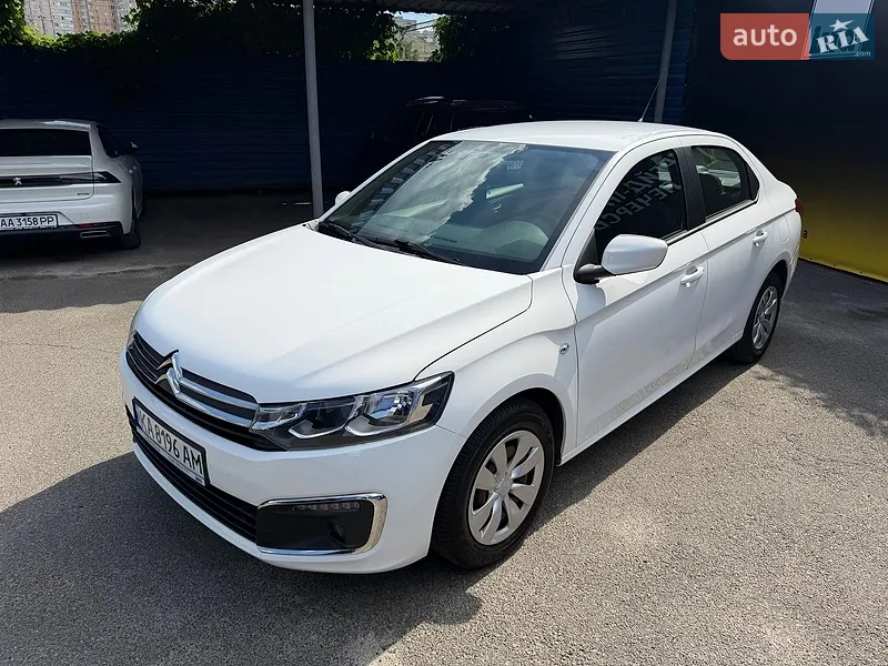 Citroen C-Elysee 2020