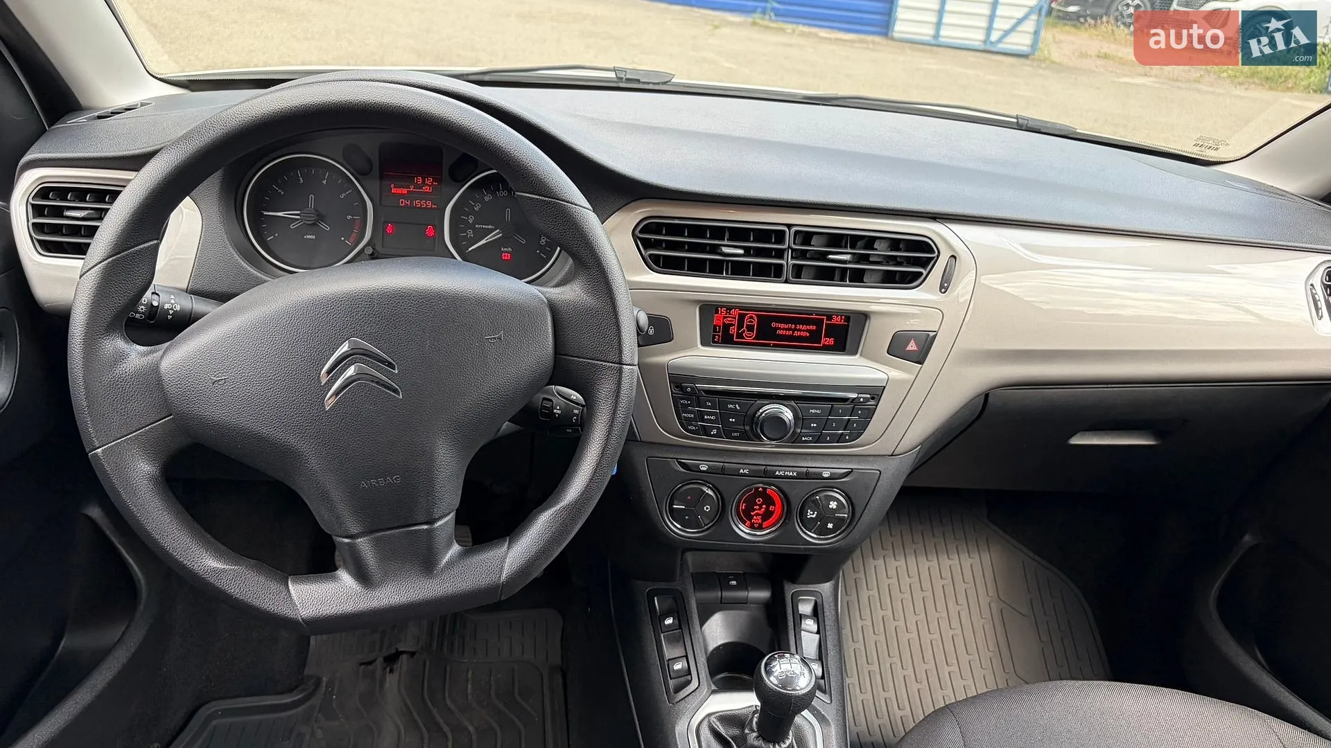 2020 Citroen C-Elysee - мініатюра 6