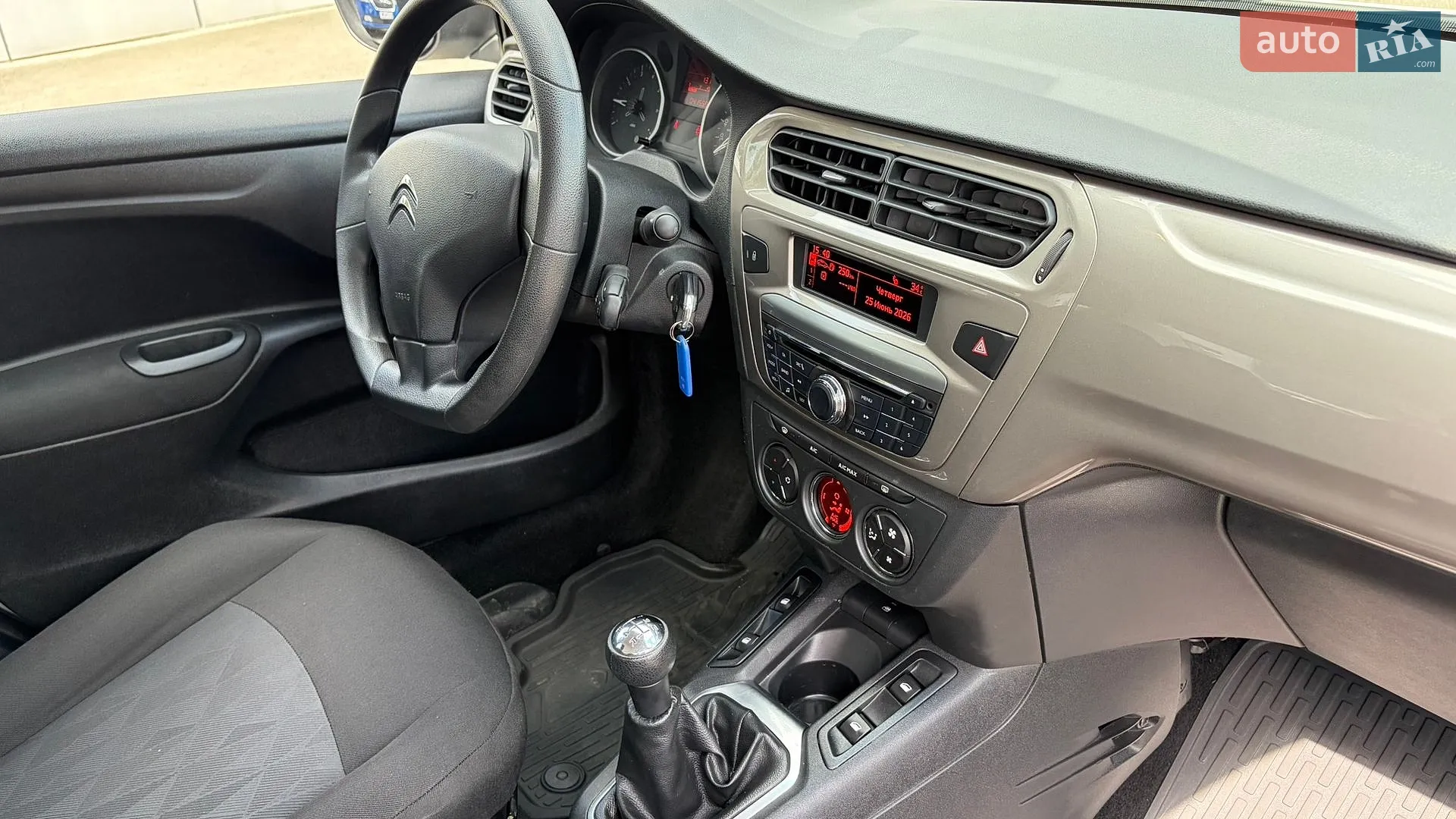 2020 Citroen C-Elysee - мініатюра 9