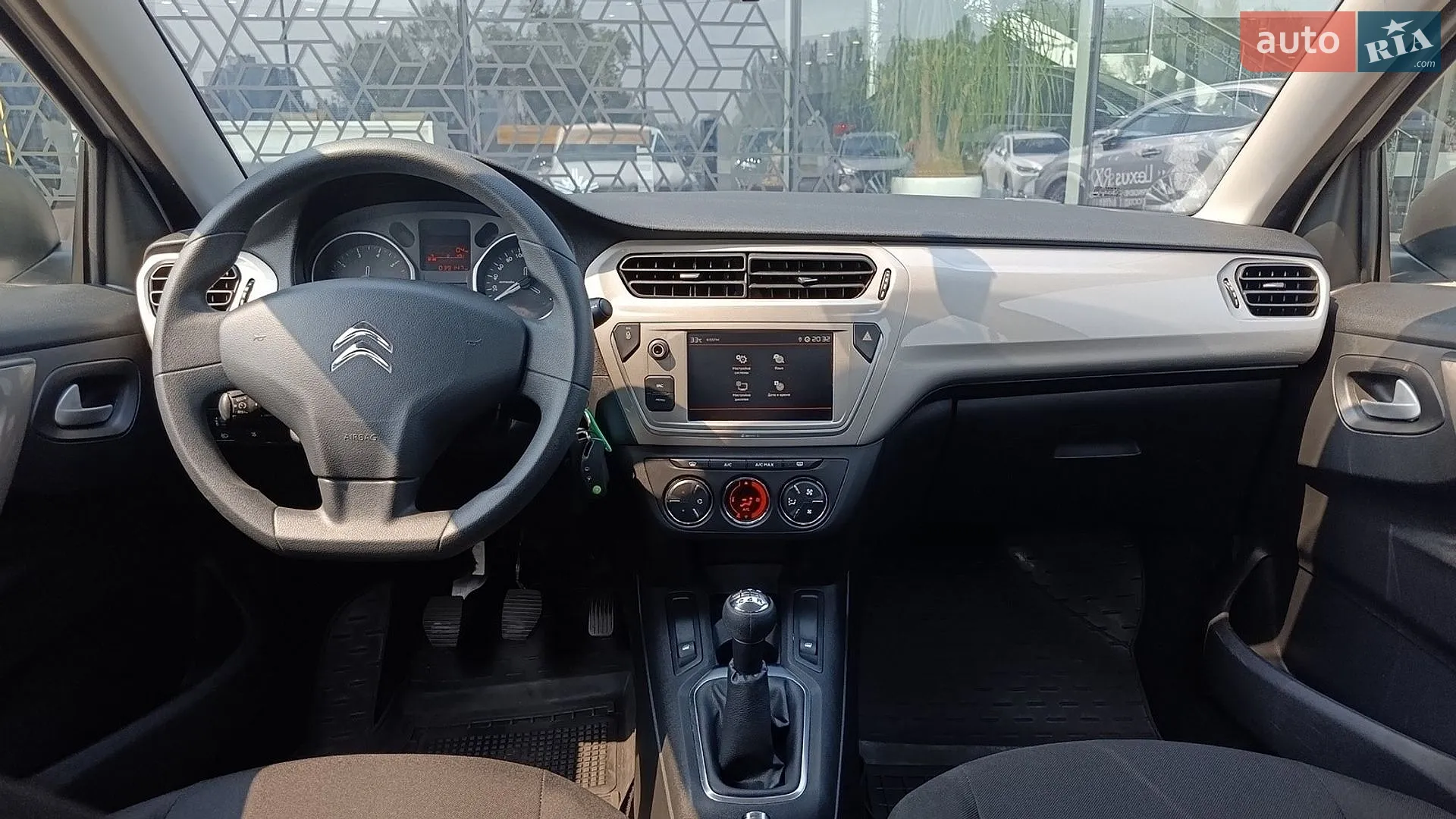 2023 Citroen C-Elysee - мініатюра 8
