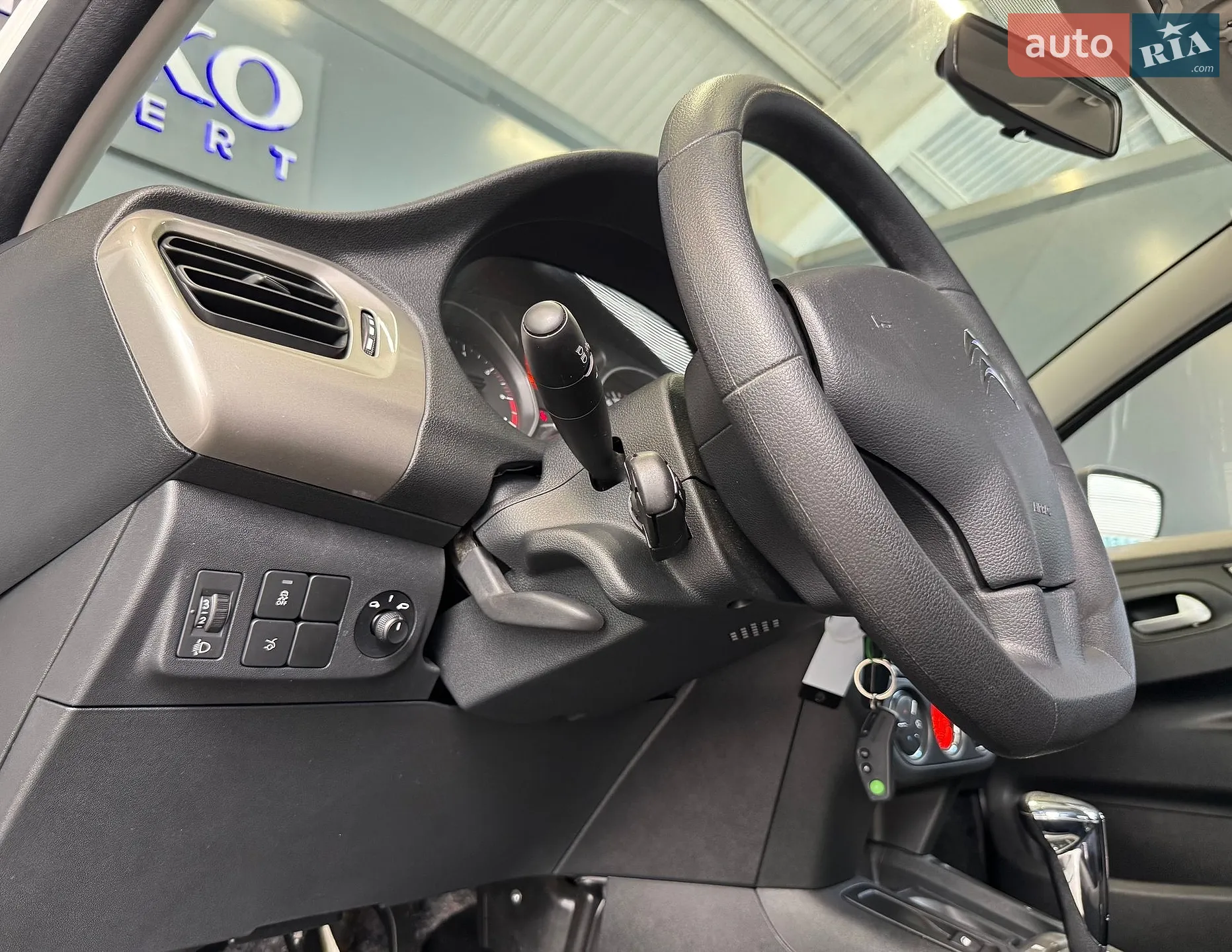 2023 Citroen C-Elysee - мініатюра 18
