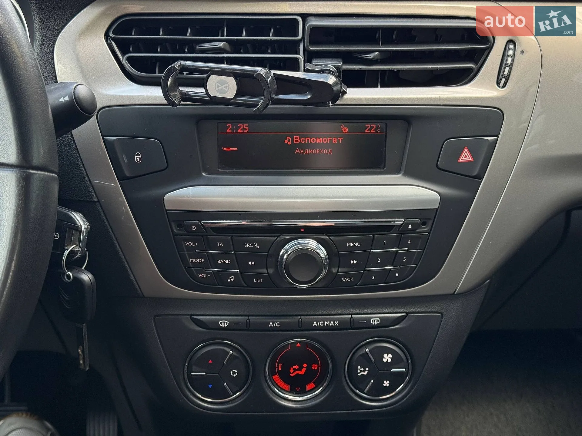 2013 Citroen C-Elysee - мініатюра 35