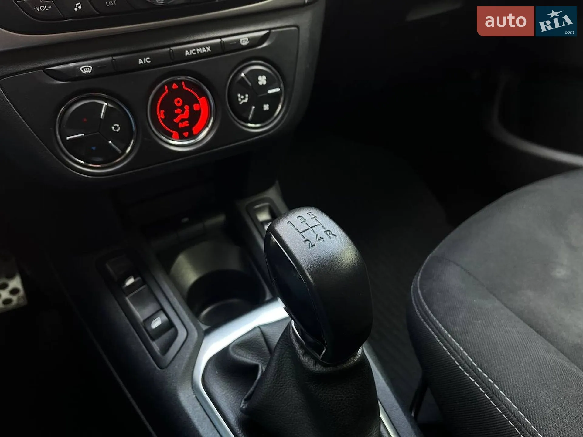 2014 Citroen C-Elysee - мініатюра 23