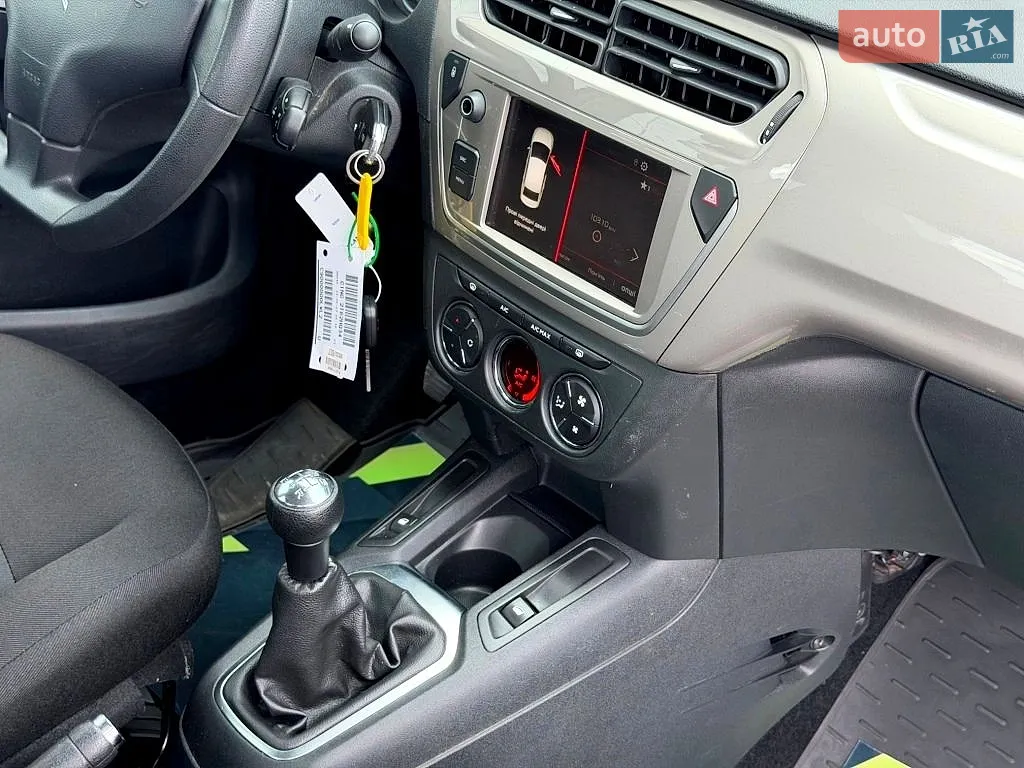 2023 Citroen C-Elysee - мініатюра 24