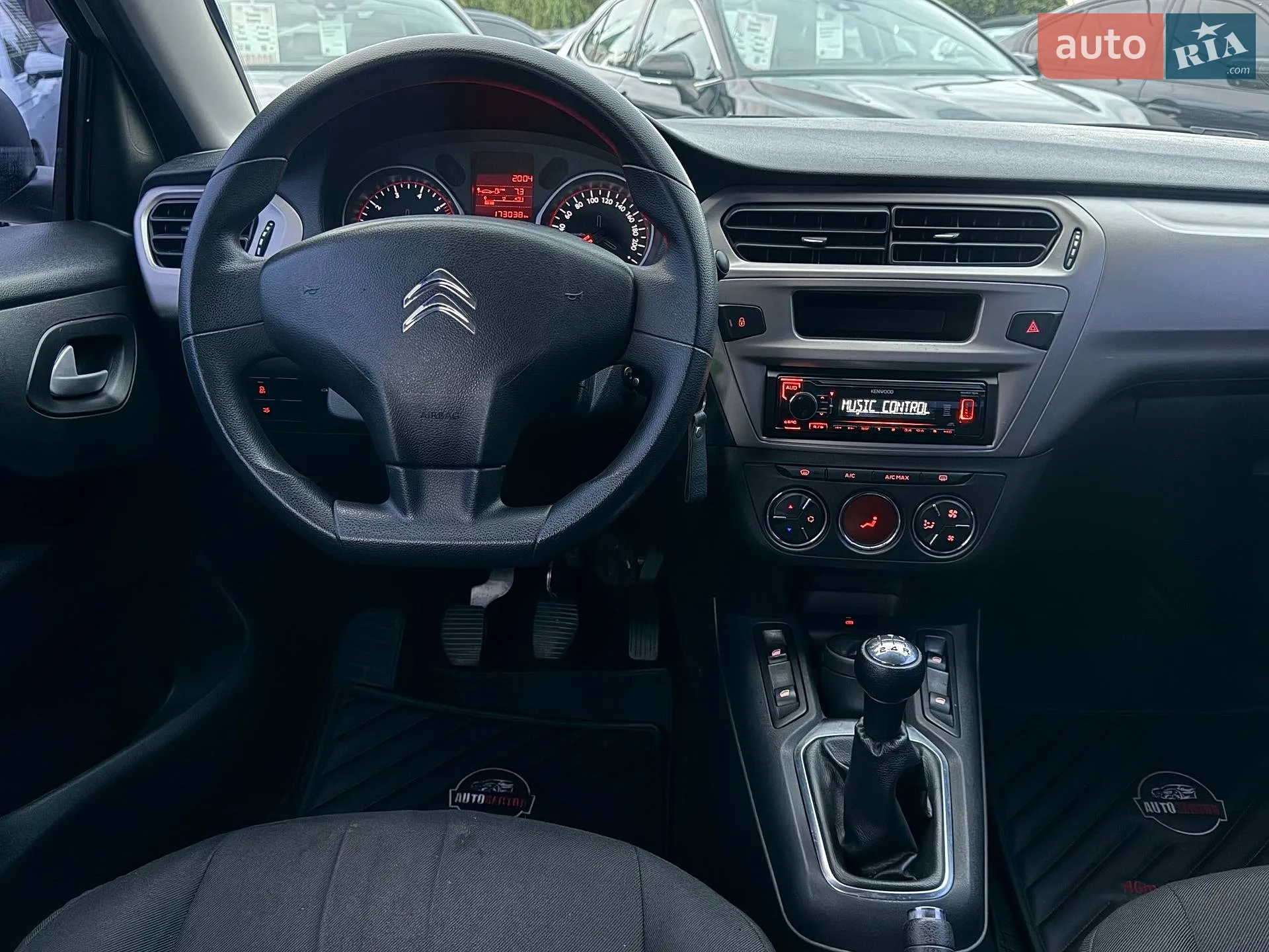 2019 Citroen C-Elysee - мініатюра 23