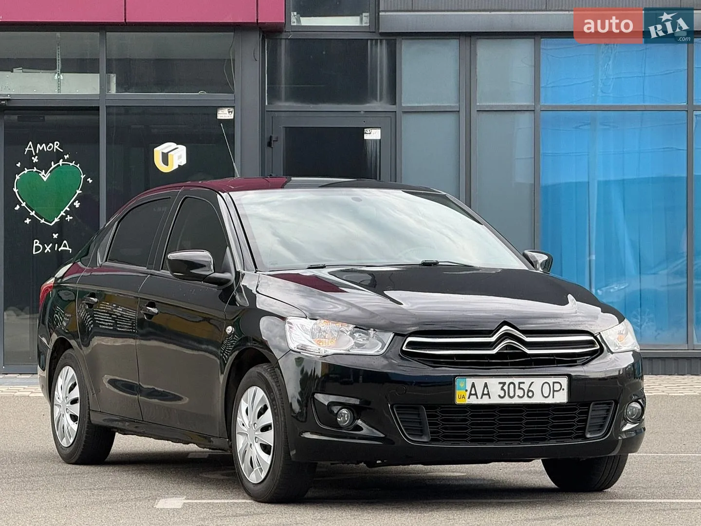 2015 Citroen C-Elysee - мініатюра 2