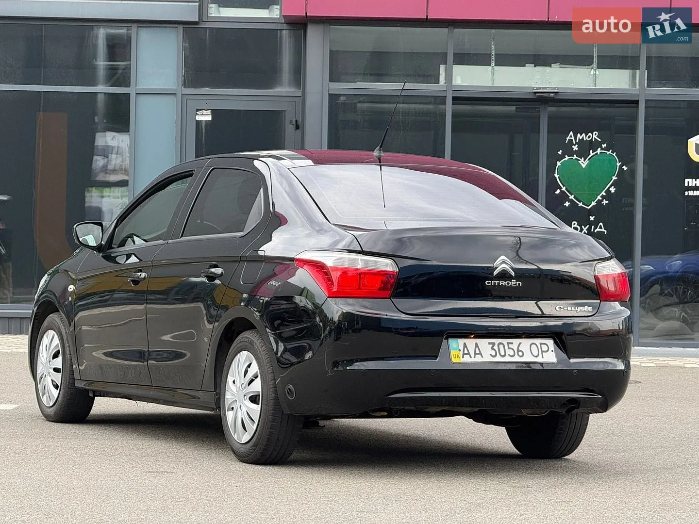 2015 Citroen C-Elysee - мініатюра 4