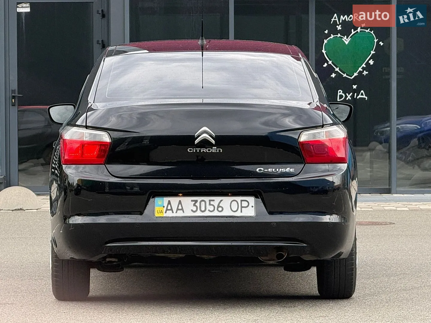 2015 Citroen C-Elysee - мініатюра 6