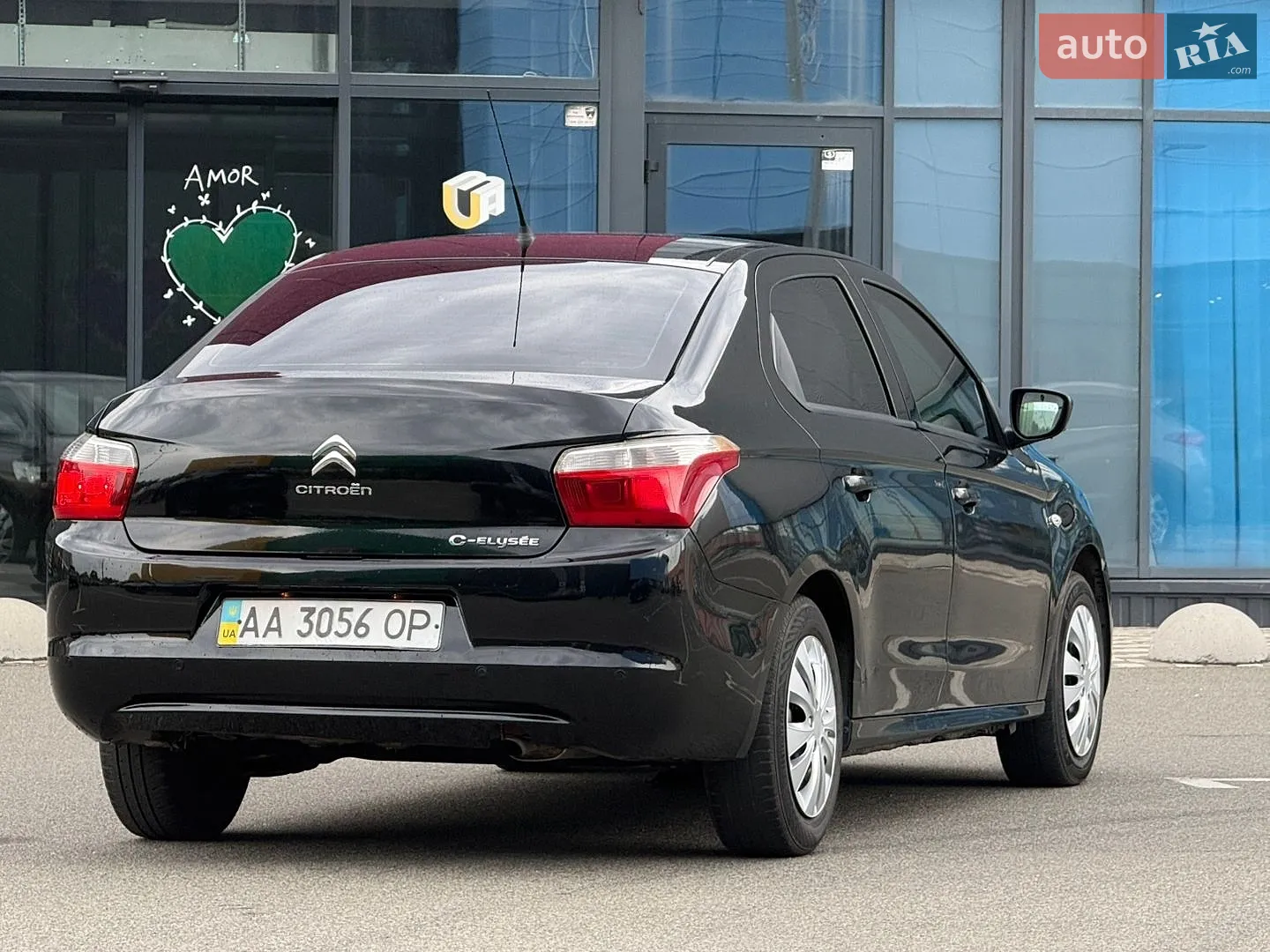 2015 Citroen C-Elysee - мініатюра 5