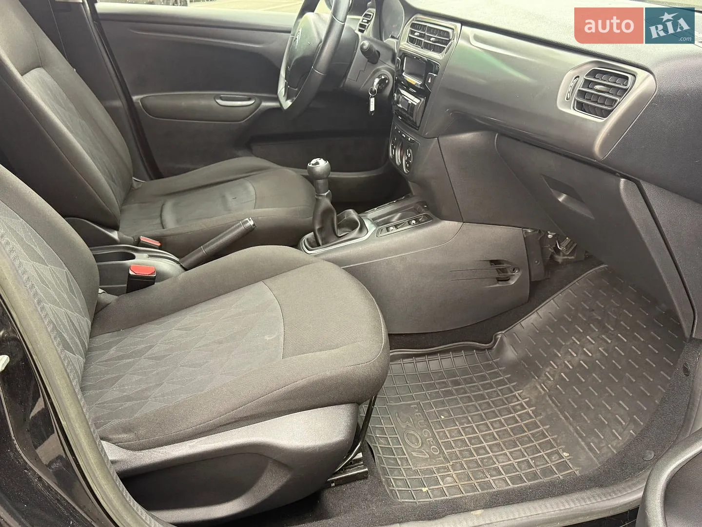2015 Citroen C-Elysee - мініатюра 7