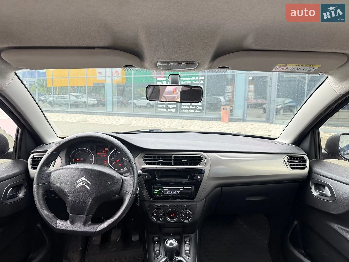 2015 Citroen C-Elysee - мініатюра 10