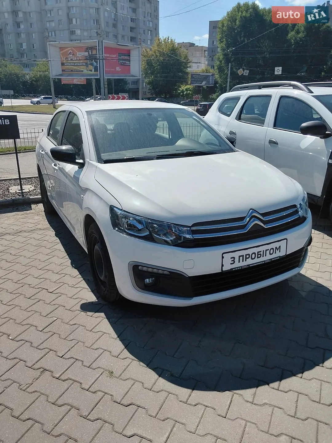 2023 Citroen C-Elysee - мініатюра 3