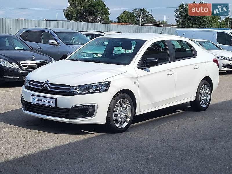 Citroen C-Elysee 2023