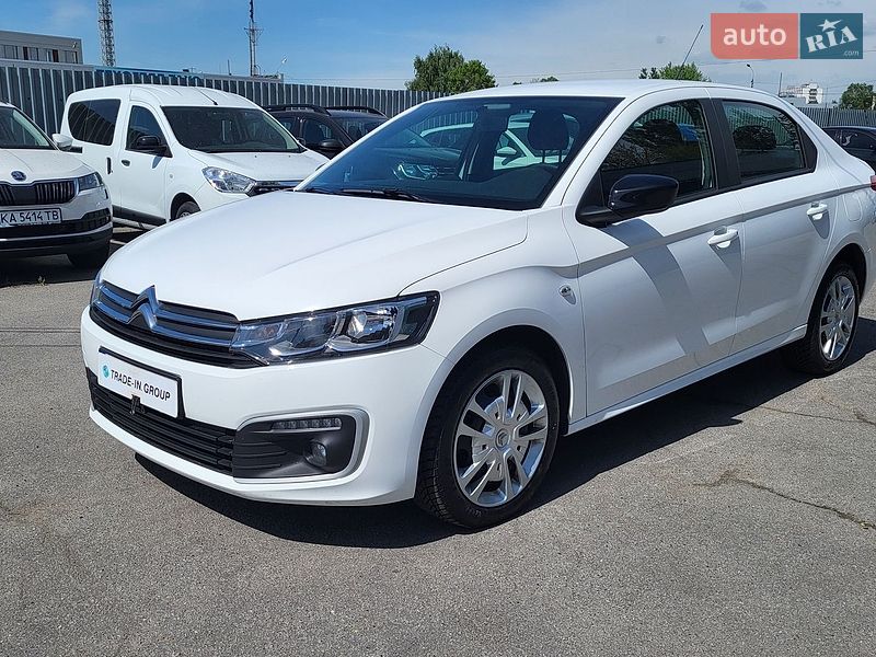 2023 Citroen C-Elysee, VIN VF7DDNFP0PJ801328:plate — photo 1 (autoria)