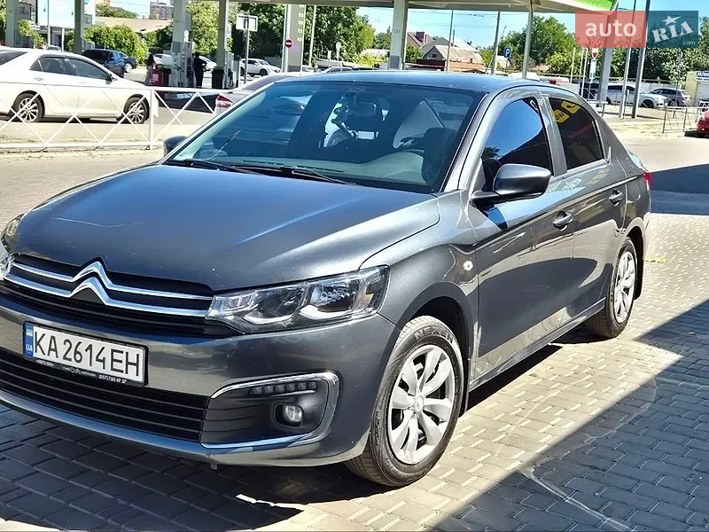 Citroen C-Elysee