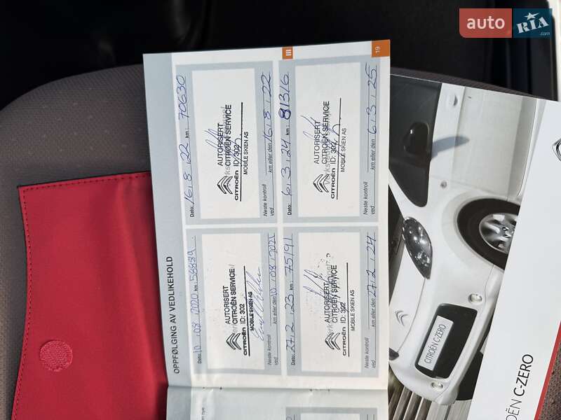 Хэтчбек Citroen C-Zero 2014 в Владимире