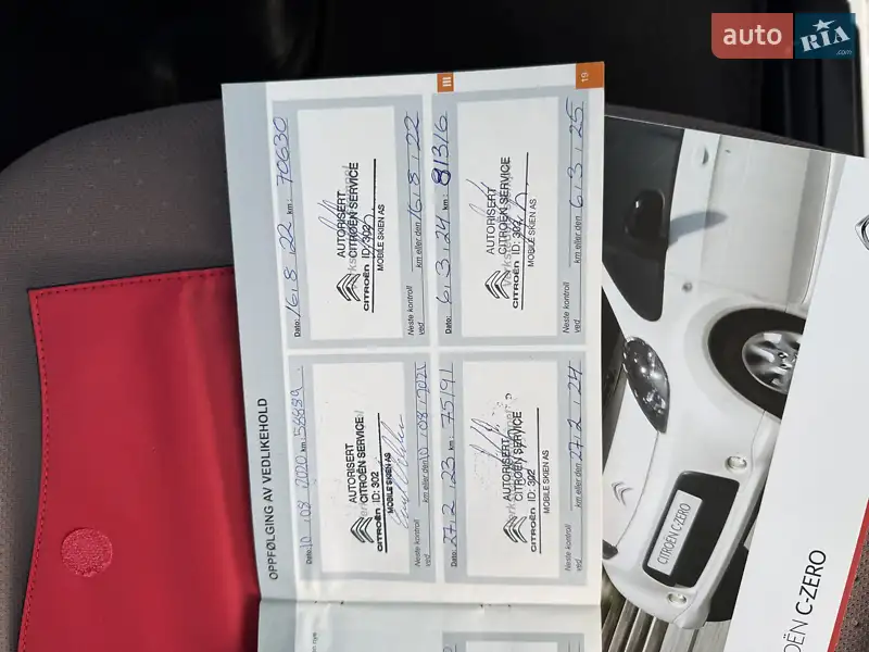 Хэтчбек Citroen C-Zero 2014 в Владимире документ