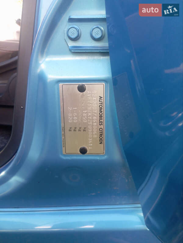 Хетчбек Citroen C-Zero 2015 в Бориславі