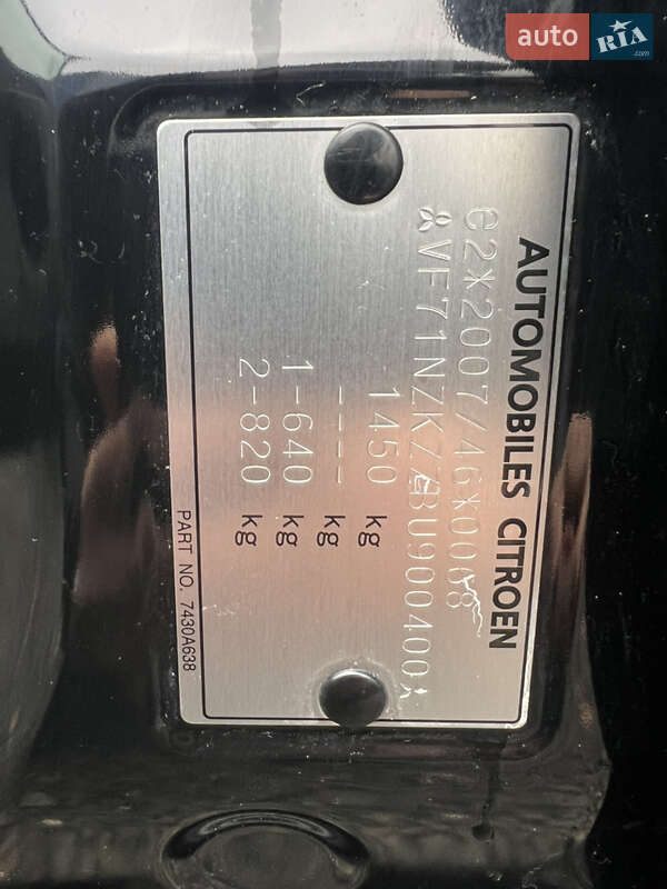 Хэтчбек Citroen C-Zero 2011 в Ковеле фото 20 Хэтчбек Citroen C-Zero 2011 в Ковеле