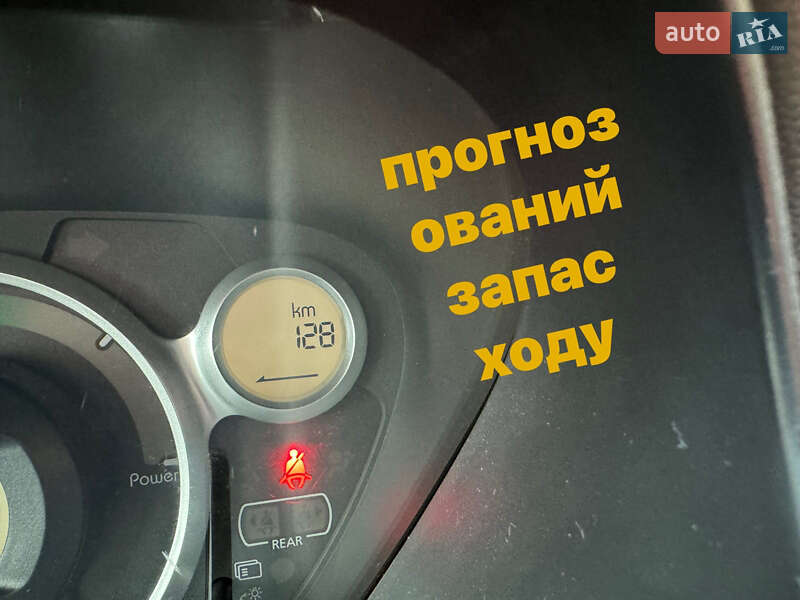 Хетчбек Citroen C-Zero 2015 в Львові