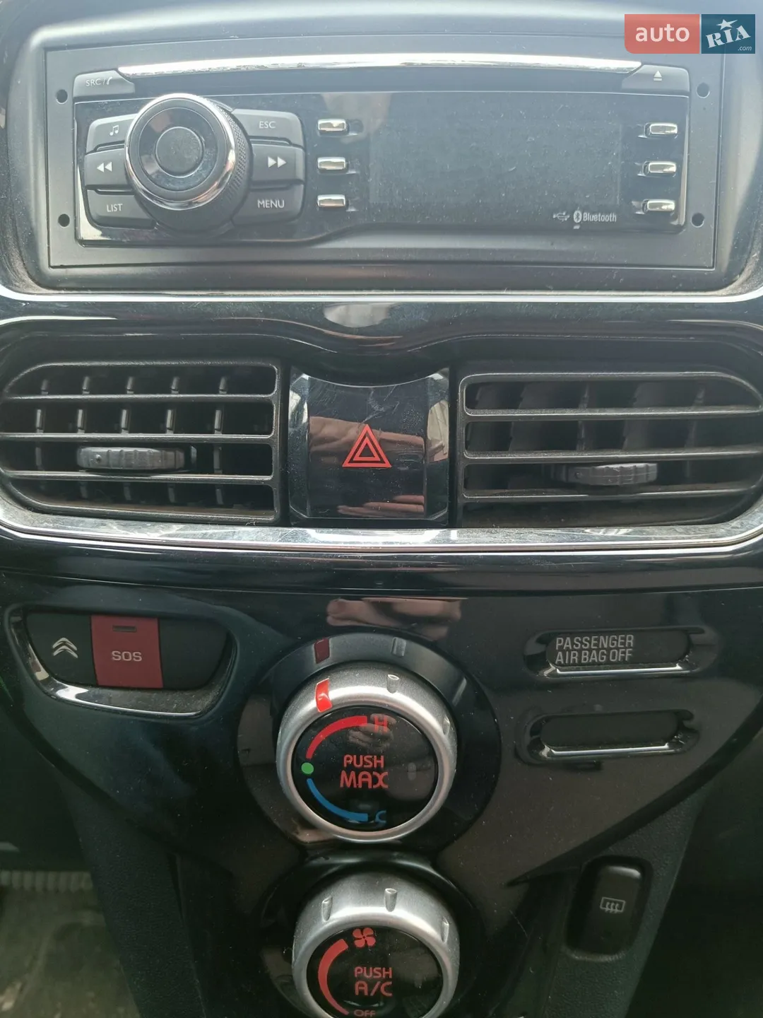 2012 Citroen C-ZERO - мініатюра 7