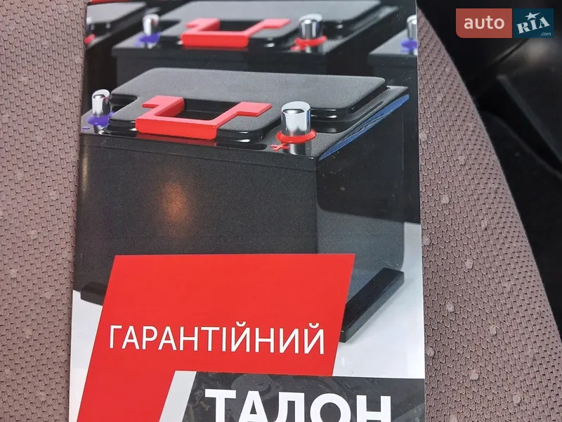 Хетчбек Citroen C-Zero 2011 в Рівному документ 3 фото Хетчбек Citroen C-Zero 2011 в Рівному документ
