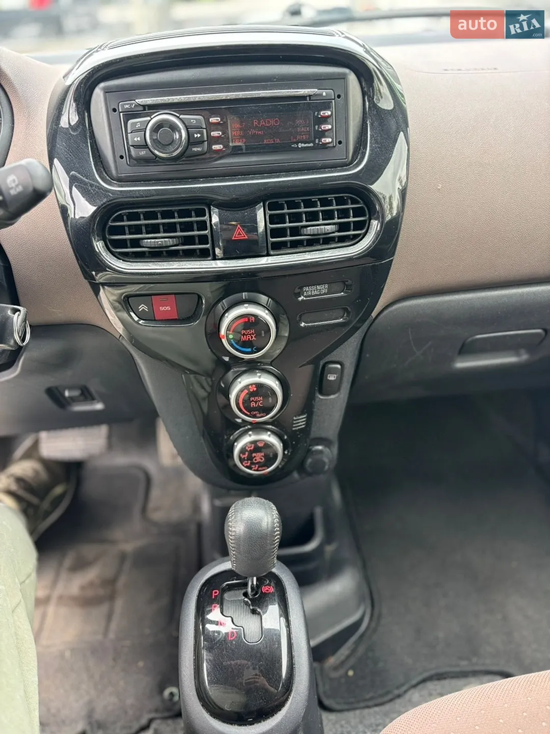 2014 Citroen C-ZERO - мініатюра 14