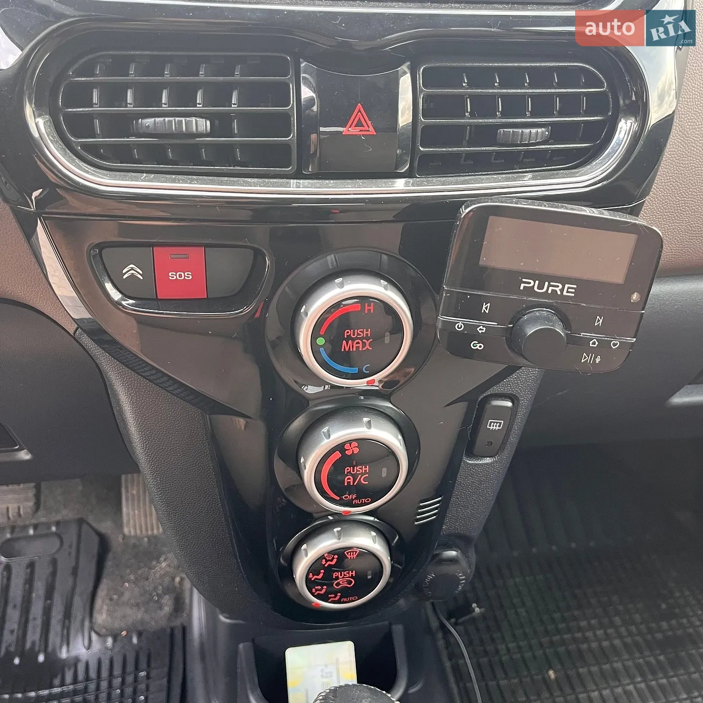 2015 Citroen C-ZERO - мініатюра 22