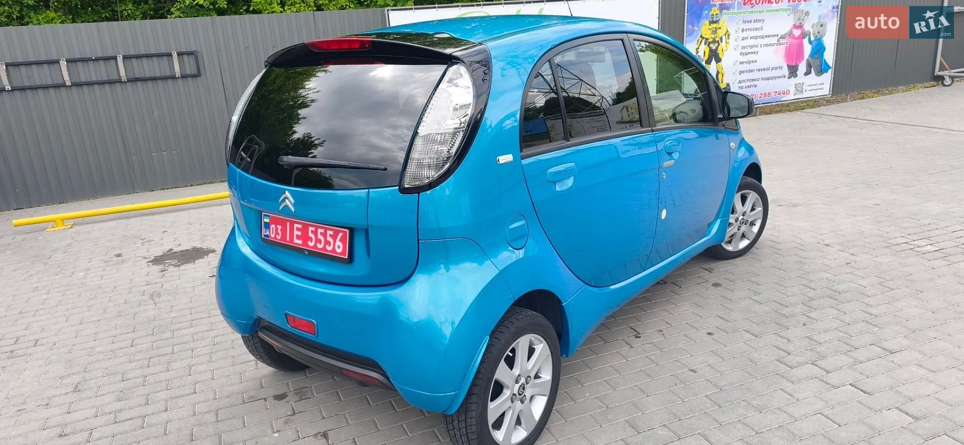 2015 Citroen C-ZERO - мініатюра 6