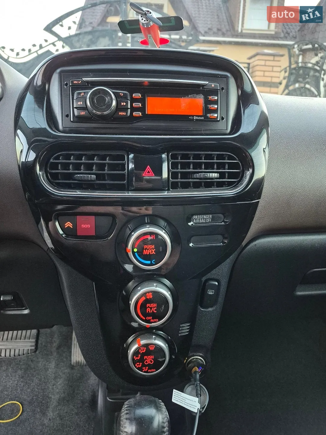 2013 Citroen C-ZERO - мініатюра 13