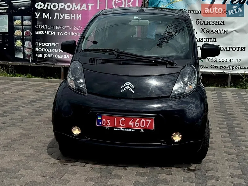 Citroen C-Zero 2013