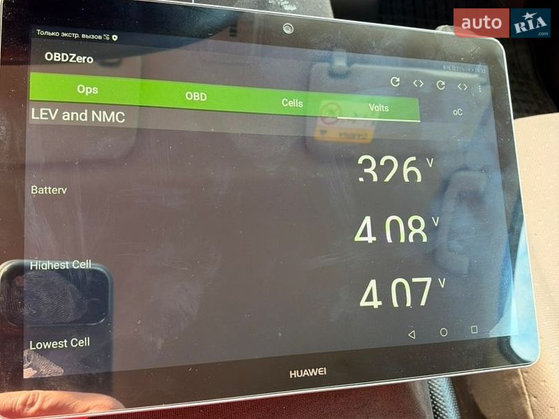 Хэтчбек Citroen C-Zero 2015 в Днепре фото 25 Хэтчбек Citroen C-Zero 2015 в Днепре
